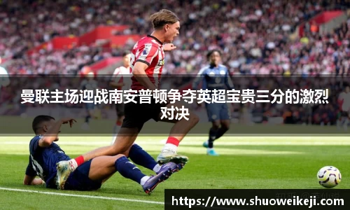 beats365官方网站