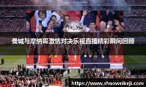 beats365亚洲版官网